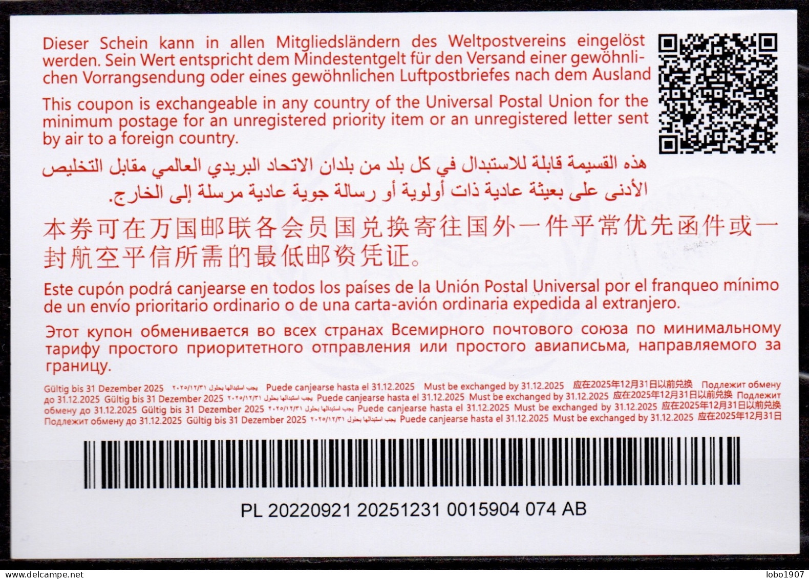 POLOGNE POLAND  Abidjan Special Issue Ab48  20220921 AB  International Reply Coupon Reponse Antwortschein IRC IAS POZNAN - Postwaardestukken