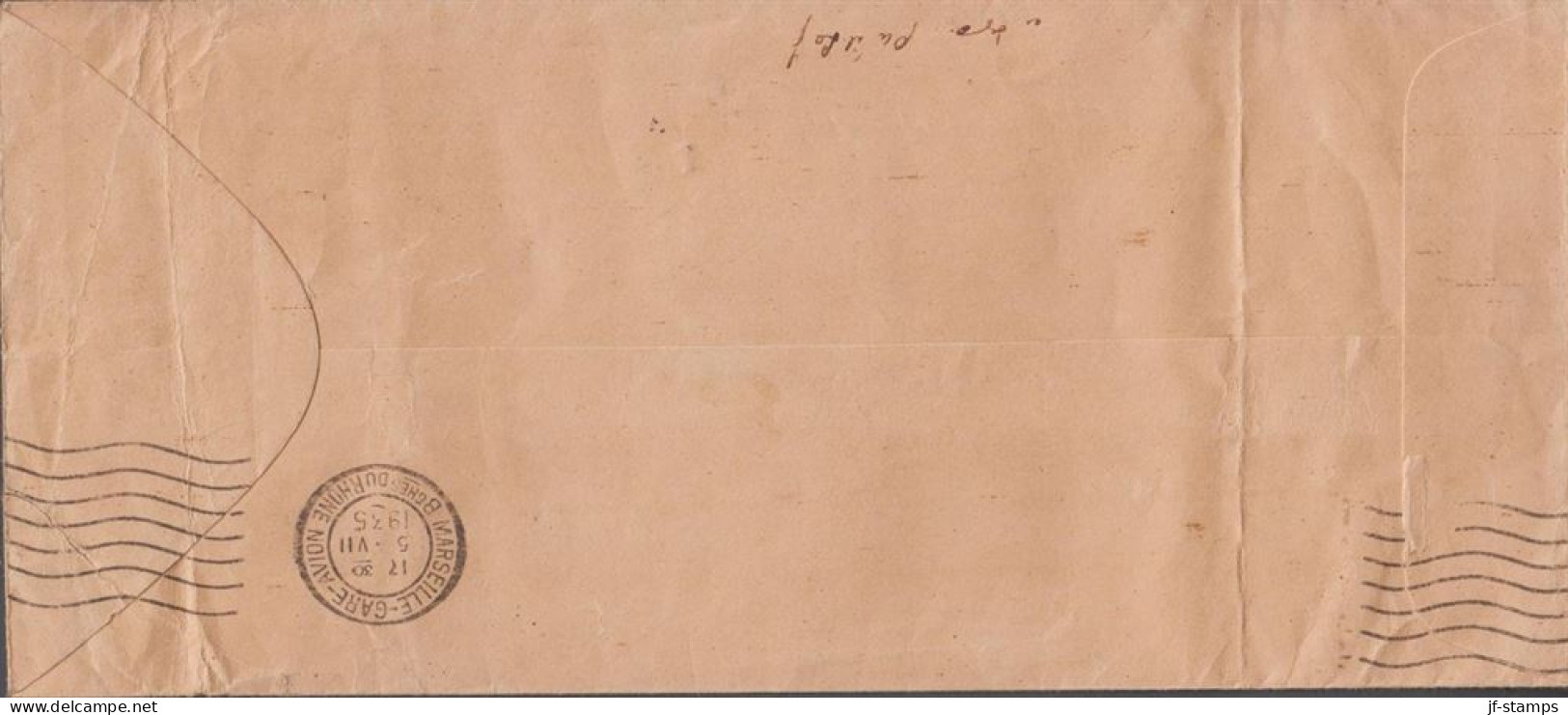 1935. NIGER. Interesting Cover (tear, Folds) To Lausanne, Suisse With 1,50 Fort Zinder Cancell... (MICHEL 55) - JF545406 - Usados