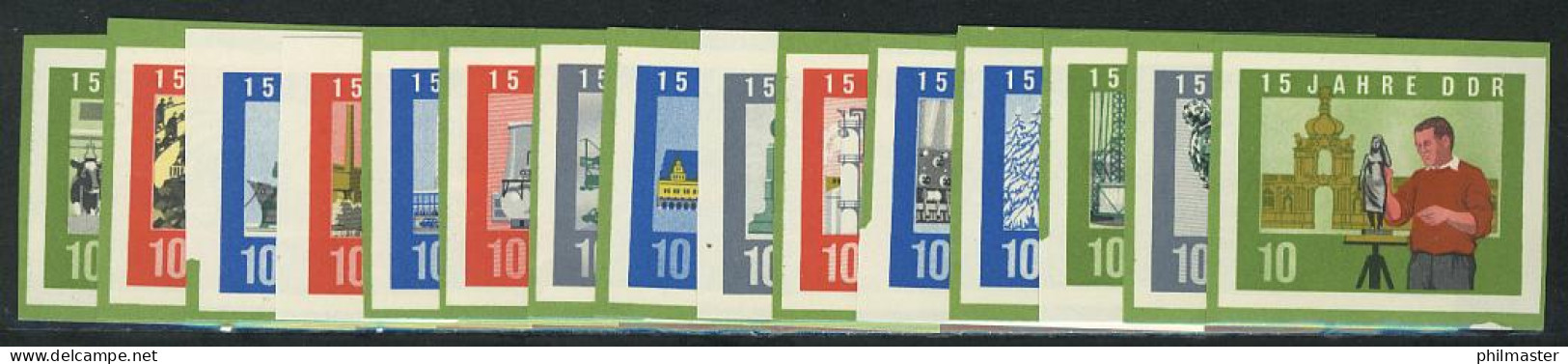 1059-1073B Einzelmarken Aus Block 19 Jubiläum 15 Jahre DDR, Satz Ungezähnt ** - Unused Stamps