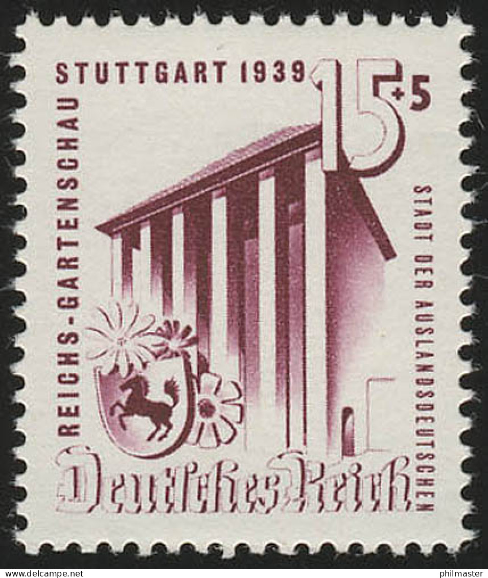 693 Gartenschau Stuttgart 15+5 Pf ** Postfrisch - Unused Stamps