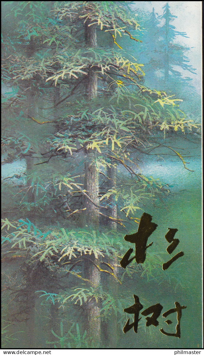 Gedenkkarte China 2416-2419 Pflanzen: Nadelbäume 1992, Satz ** - Sonstige & Ohne Zuordnung