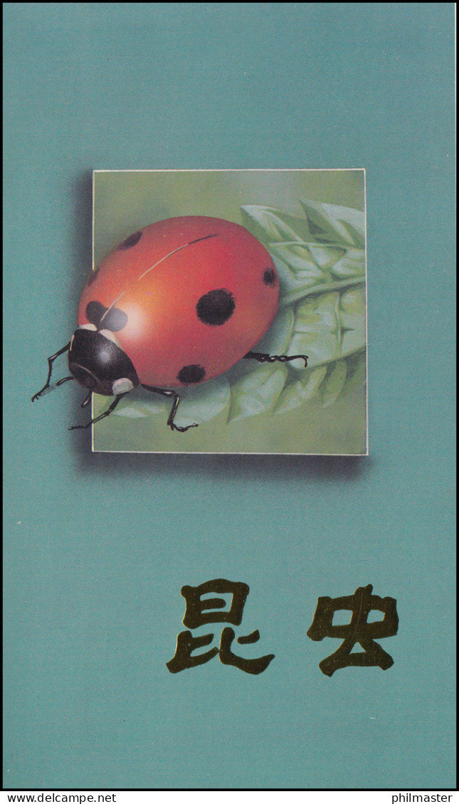 Gedenkkarte China 2426-2429 Tiere: Insekten 1992, Satz ** - Sonstige & Ohne Zuordnung