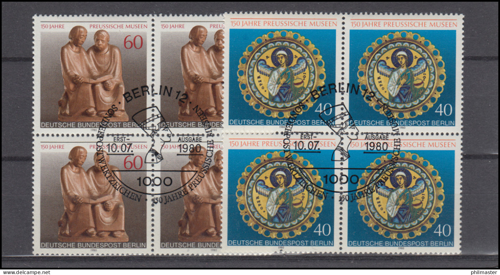 625-626 Preußische Museen 1980: Viererblock-Satz Zentrische ESSt BERLIN 10.6.80 - Used Stamps