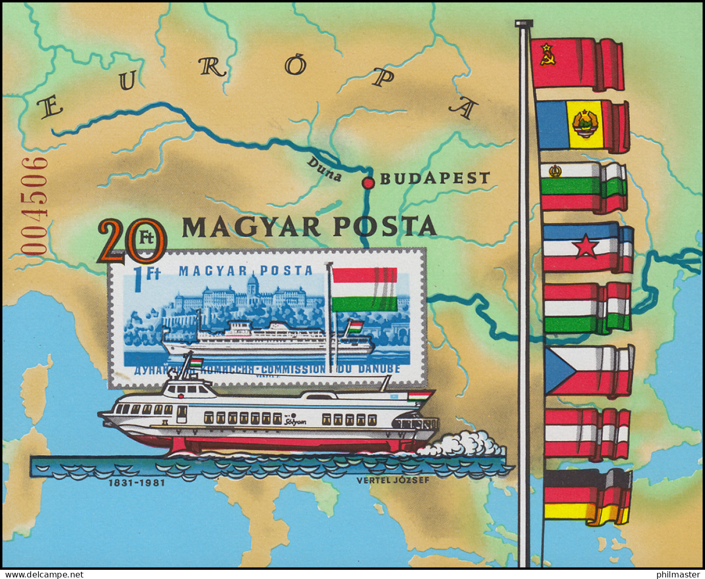 Block 153B Europäische Donaukommission: Tragflächenboot 1981, Block Ungezähnt ** - Autres & Non Classés