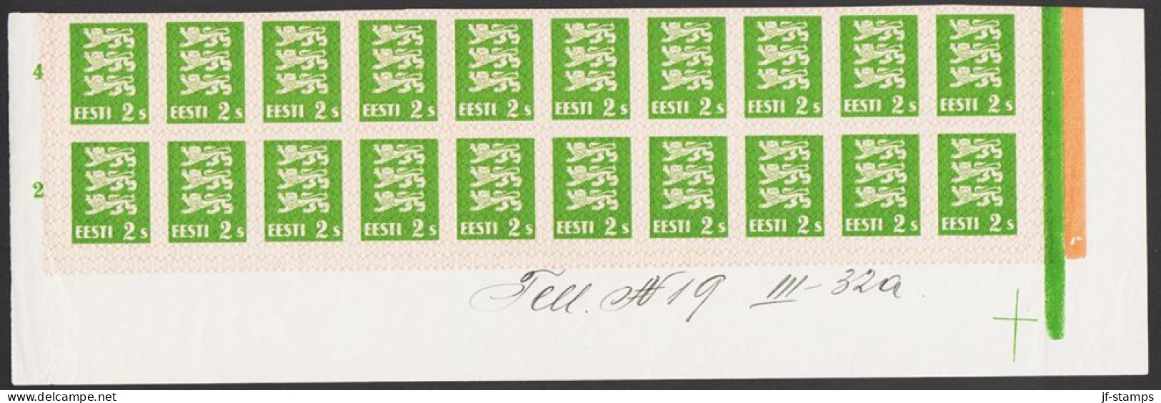 1928 COAT OF ARMS 2S. Green With Netoverprint In 20 Block With Lower Margin. Maniscript... (Michel 75  PROOF) - JF545430 - Estonia
