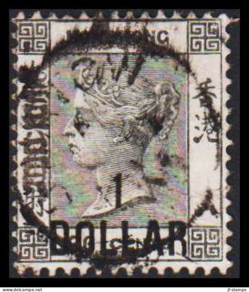 1898. HONG KONG. Victoria Chinese Hand Cancel + 1 DOLLAR / 96 CENTS.  (Michel 54 II) - JF545433 - Usati