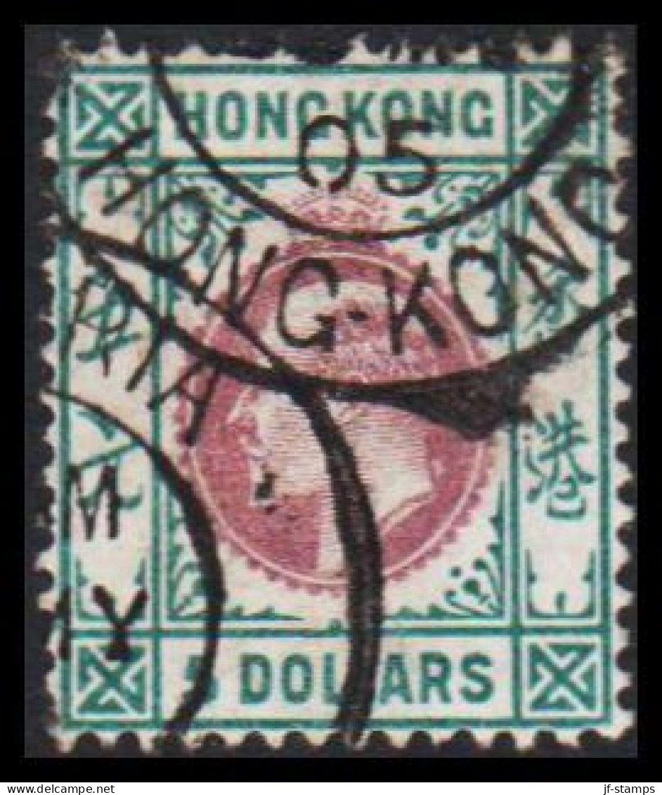 1903. HONG KONG. Edward VII 5 DOLLARS. Rare Stamp Cancelled 1905.  (Michel 74) - JF545438 - Nuevos