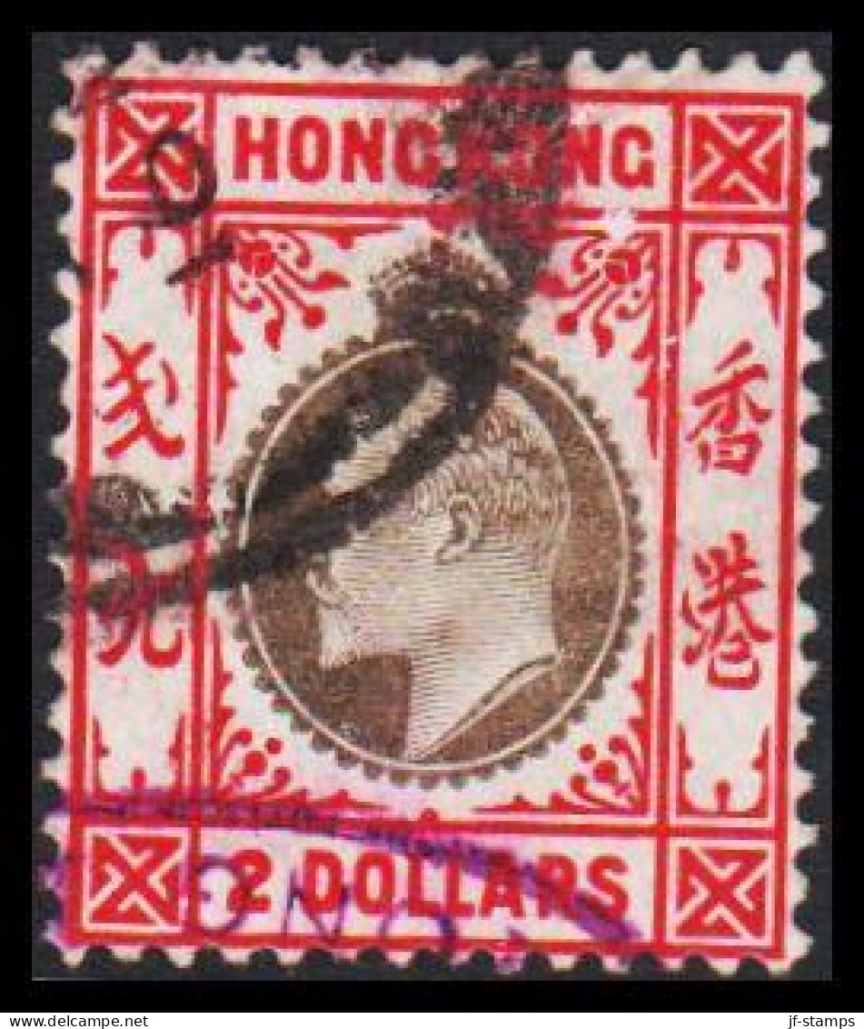 1904-1907. HONG KONG. Edward VII TWO DOLLARS. Signed Gebr. Genf, Leipzig.  (Michel 87) - JF545439 - Unused Stamps