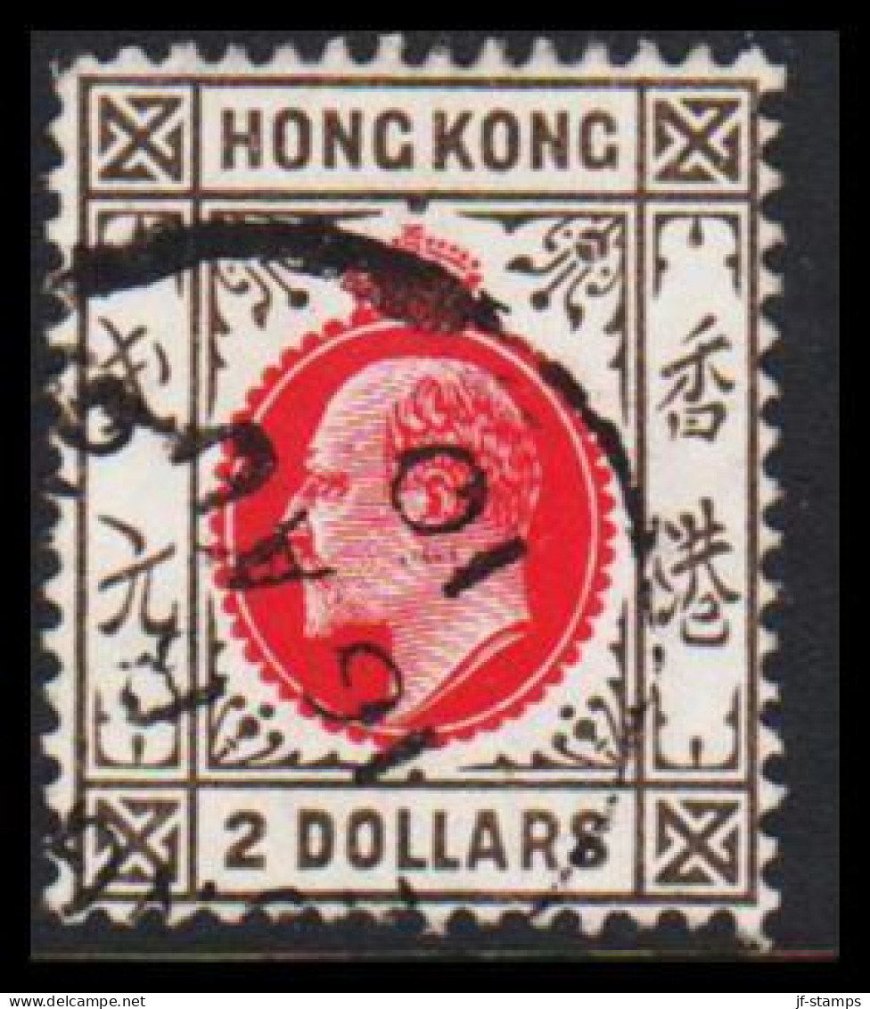 1907-1911. HONG KONG. Edward VII 2 DOLLARS. Cancelled 16 AU 10. Rare Stamp.  (Michel 96) - JF545443 - Ungebraucht