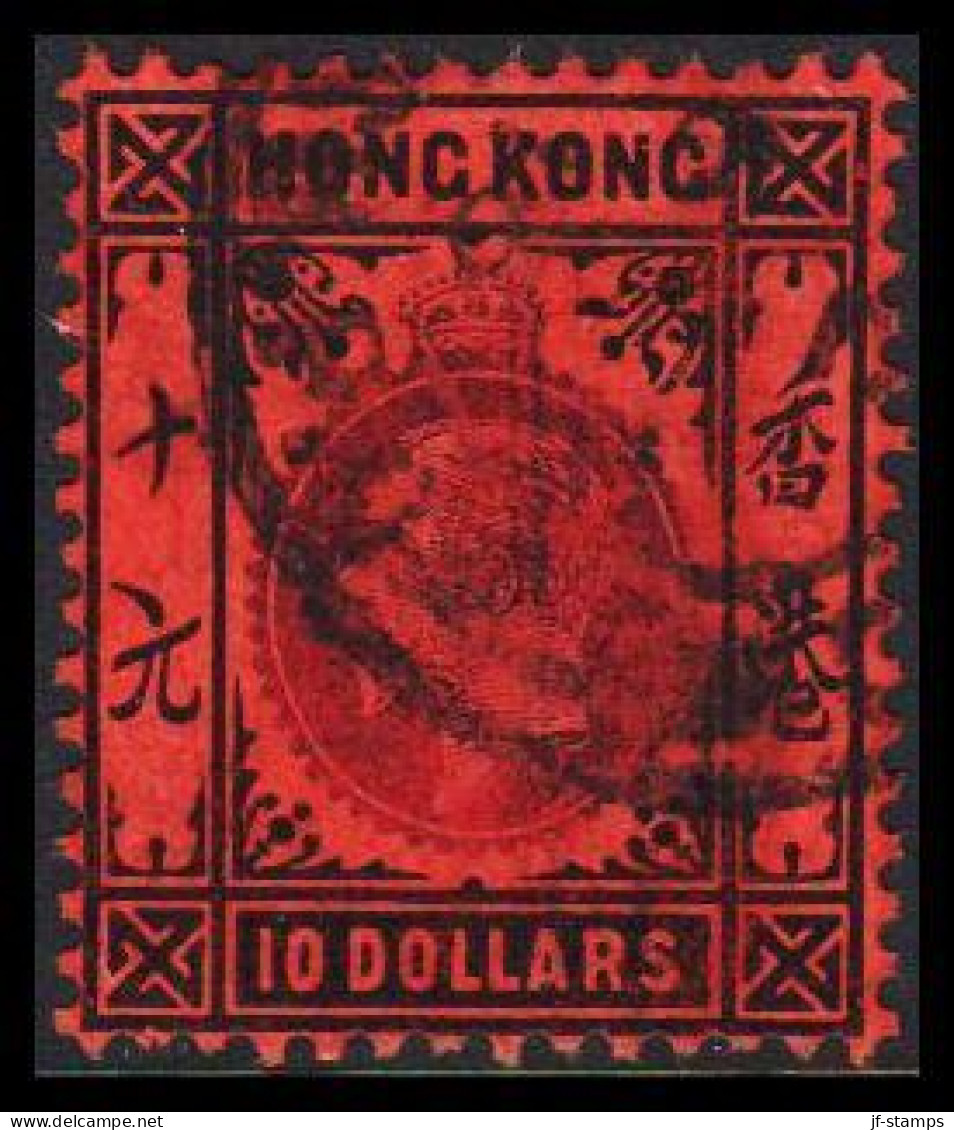 1912. HONG KONG. Georg V 10 DOLLARS. Rare Top Value.  (Michel 113) - JF545444 - Ungebraucht