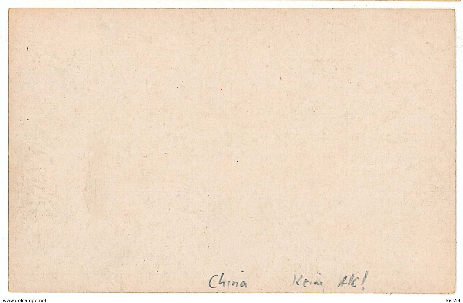 CH 12 - 7096 KWEICHEO, China, Miao River - Old Postcard - Unused - China