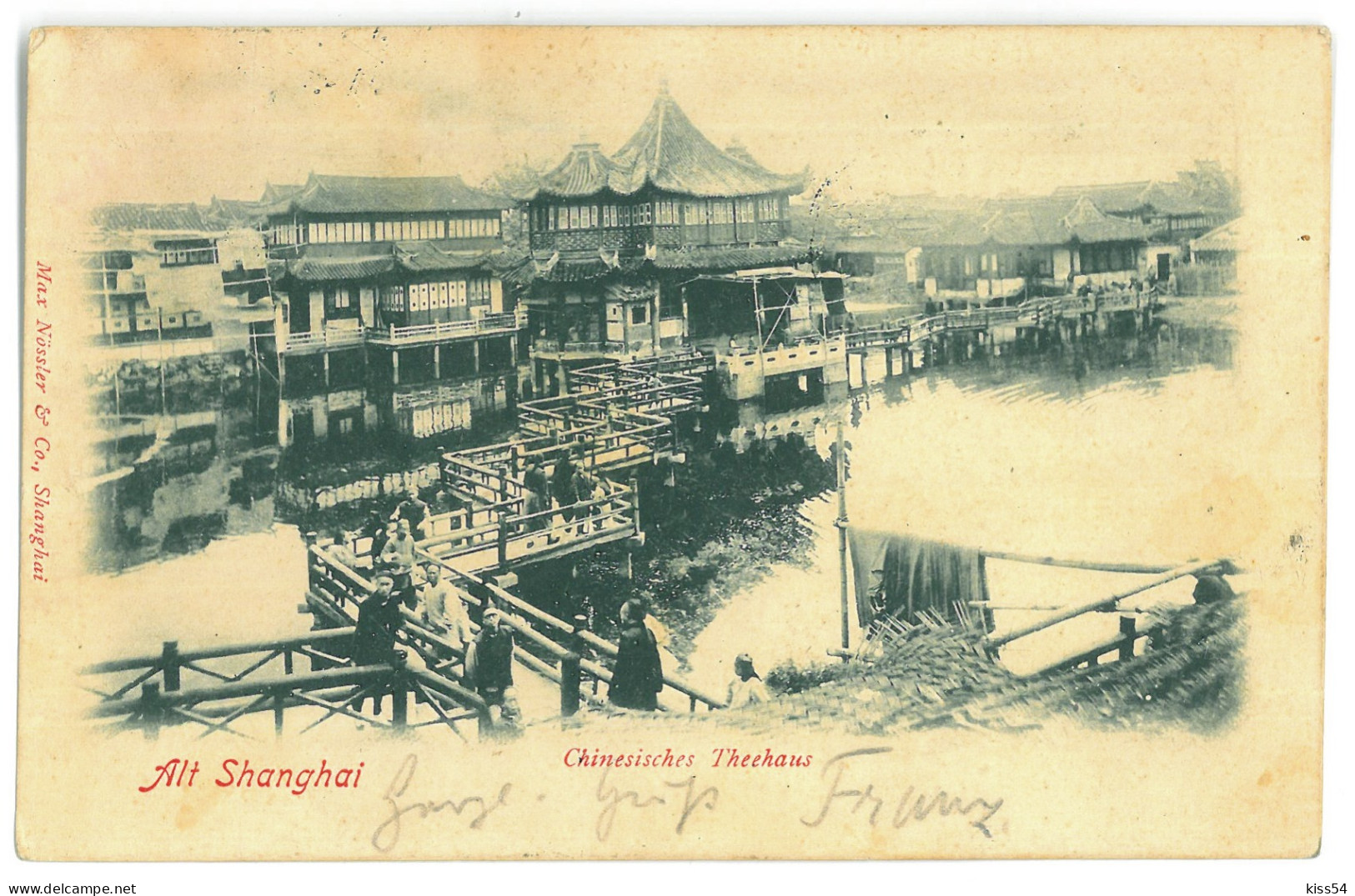 CH 12 - 23900 SHANGHAI, Teahouse, Litho, China - Old Postcard - Used - 1900 - Chine