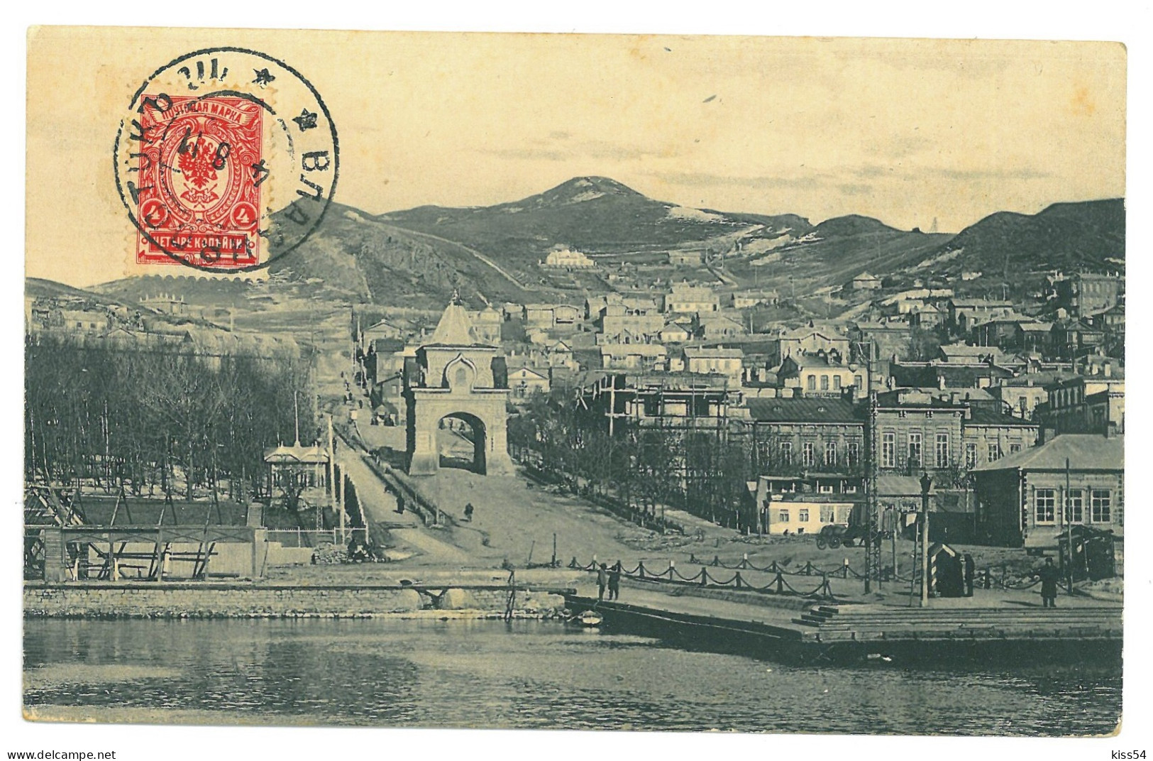 RUS 57 - 20011 VLADIVOSTOK, Panorama, Russia - Old Postcard - Used - 1911 - Russland