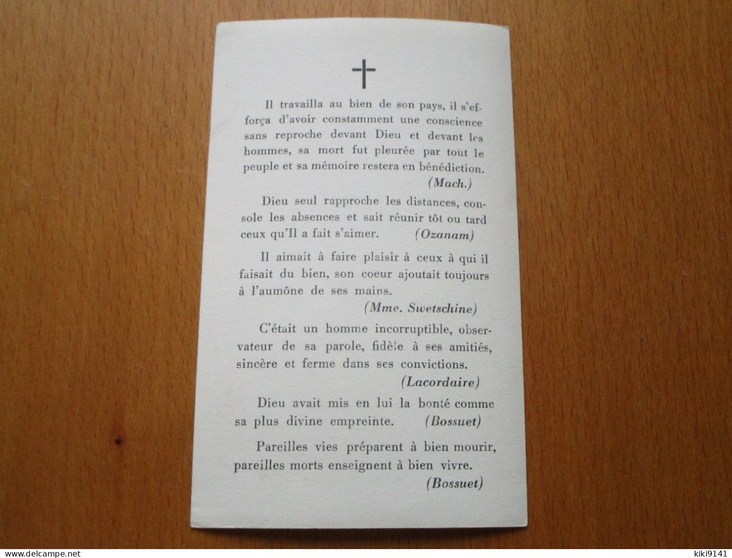 Camp De BREMEN FARGE - Souvenez-vous Dans Vos Prières De Mr Le Comte ARMAND, Déporté Politique, Mort Pour La France - Bremen