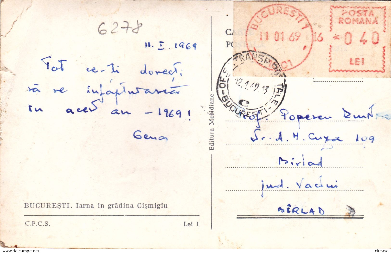 BUCURESTI RED STAMP ATM AMONT 0,40 LEI ROMANIA POSTCARD - Romania