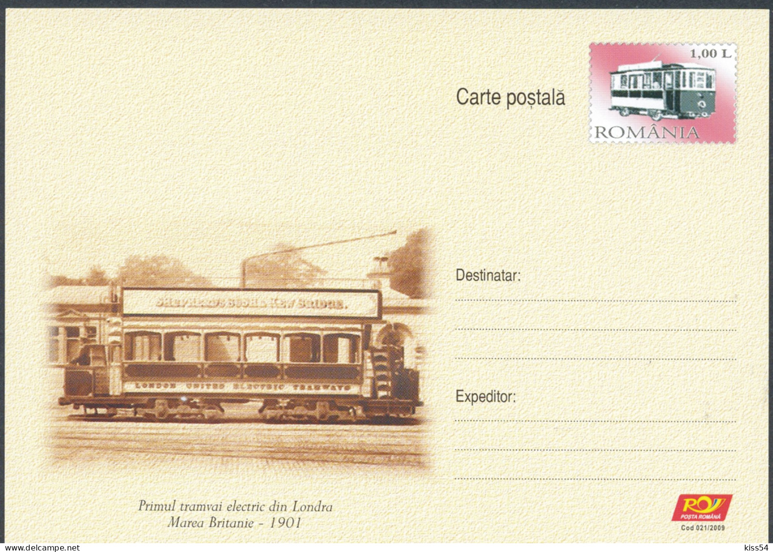 IP 2009 - 21 TRAMWAY, UNITED KINGDOM, London, Romania - Stationery - Unused - 2009 - Entiers Postaux