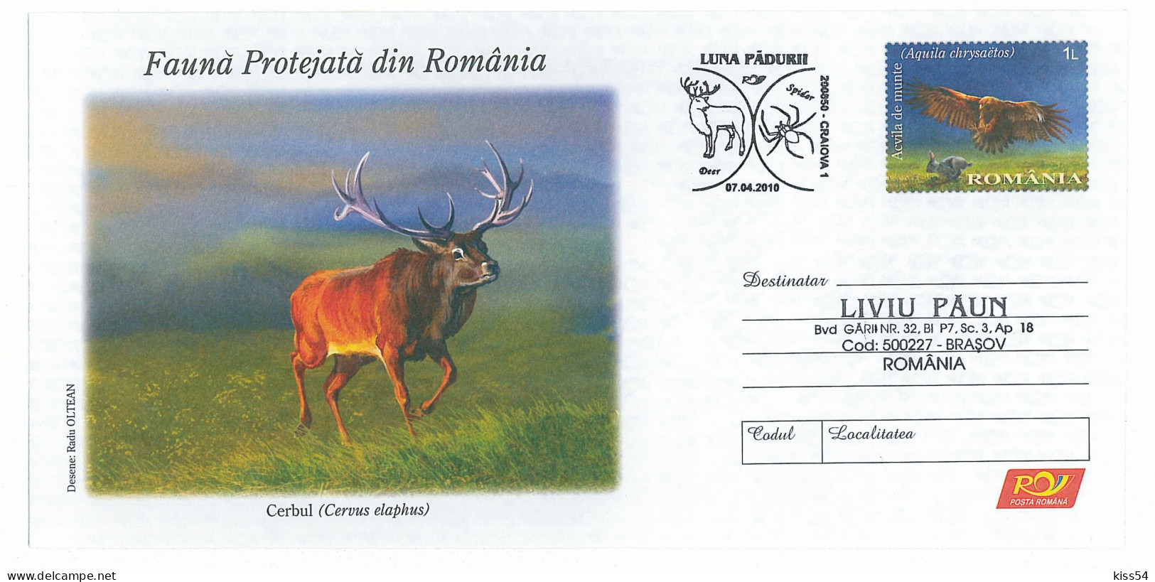 IP 2009 - 033a DEER, Romania - Stationery + Special Cancellation - 2009 - Ganzsachen