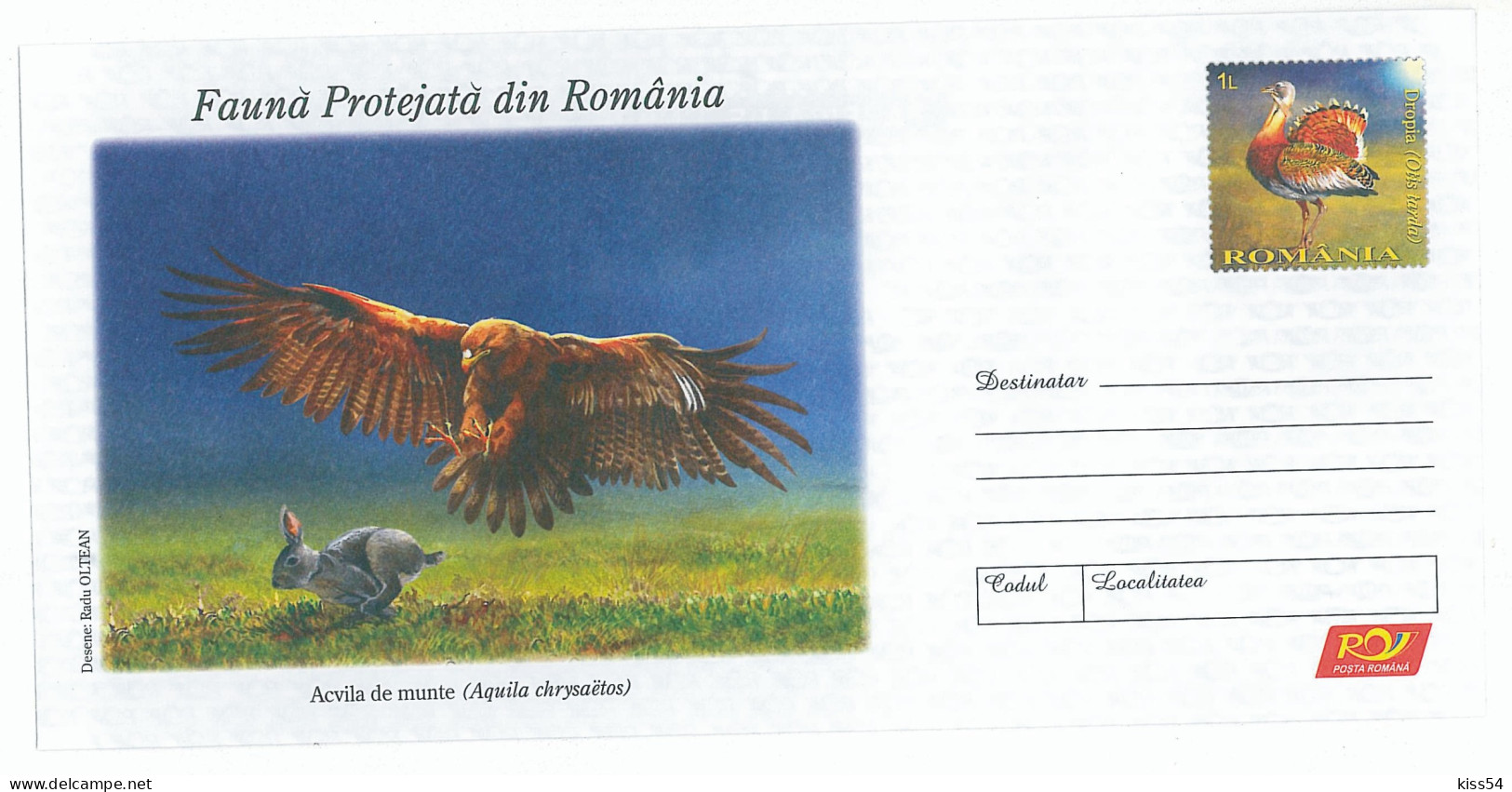 IP 2009 - 35 EAGLE & HARE, Romania - Stationery ( BUSTARD In Fixed Stamp ) - Unused - 2009 - Postwaardestukken