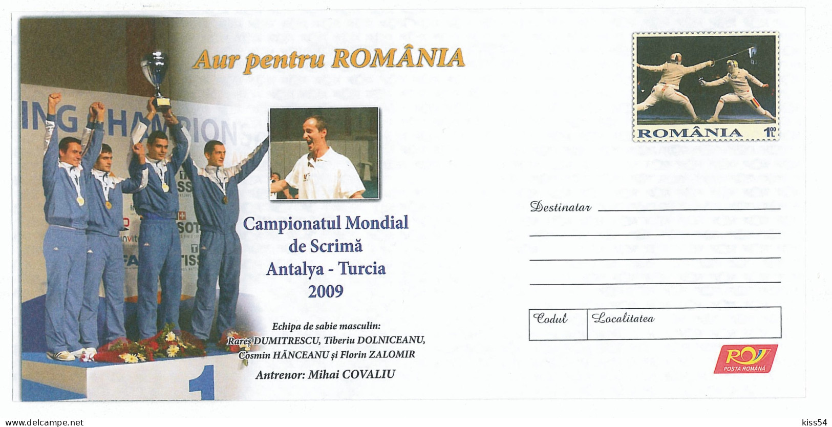 IP 2009 - 56 Fencing, Romania, WORLD CHAMPION Turkey - Stationery - 2009 - Postal Stationery