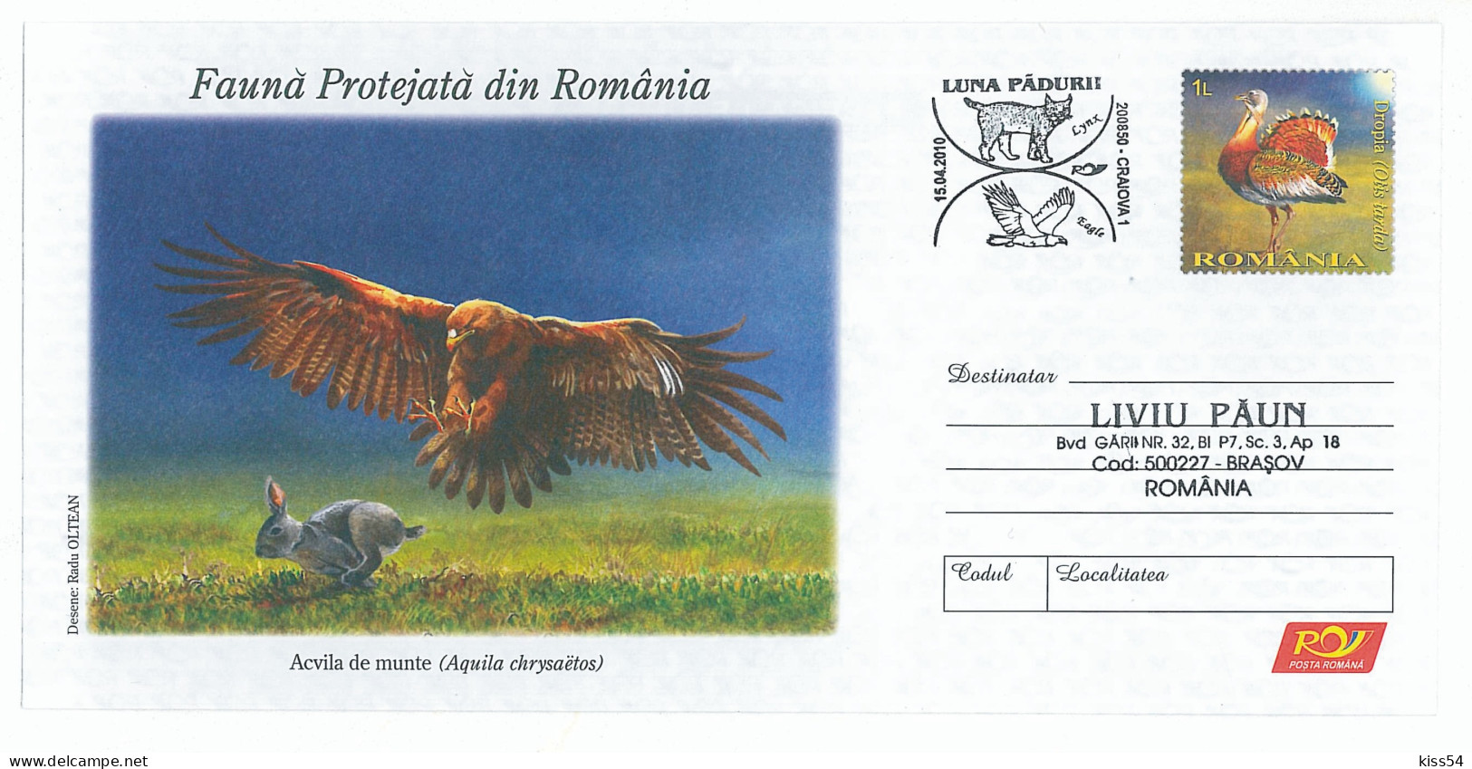 IP 2009 - 035a EAGLE, RABBIT, BUSTARD, Romania - Stationery - Used - 2009 - Postal Stationery