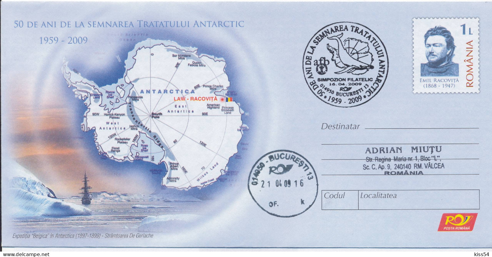 IP 2009 - 02a Antarctic Treaty - Stationery, Special Cancellation - Used - 2009 - Ganzsachen