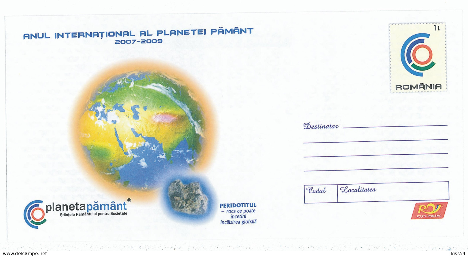 IP 2009 - 4 Earth Day, Mineral PERIDOTIT - Unused - 2009 - Entiers Postaux