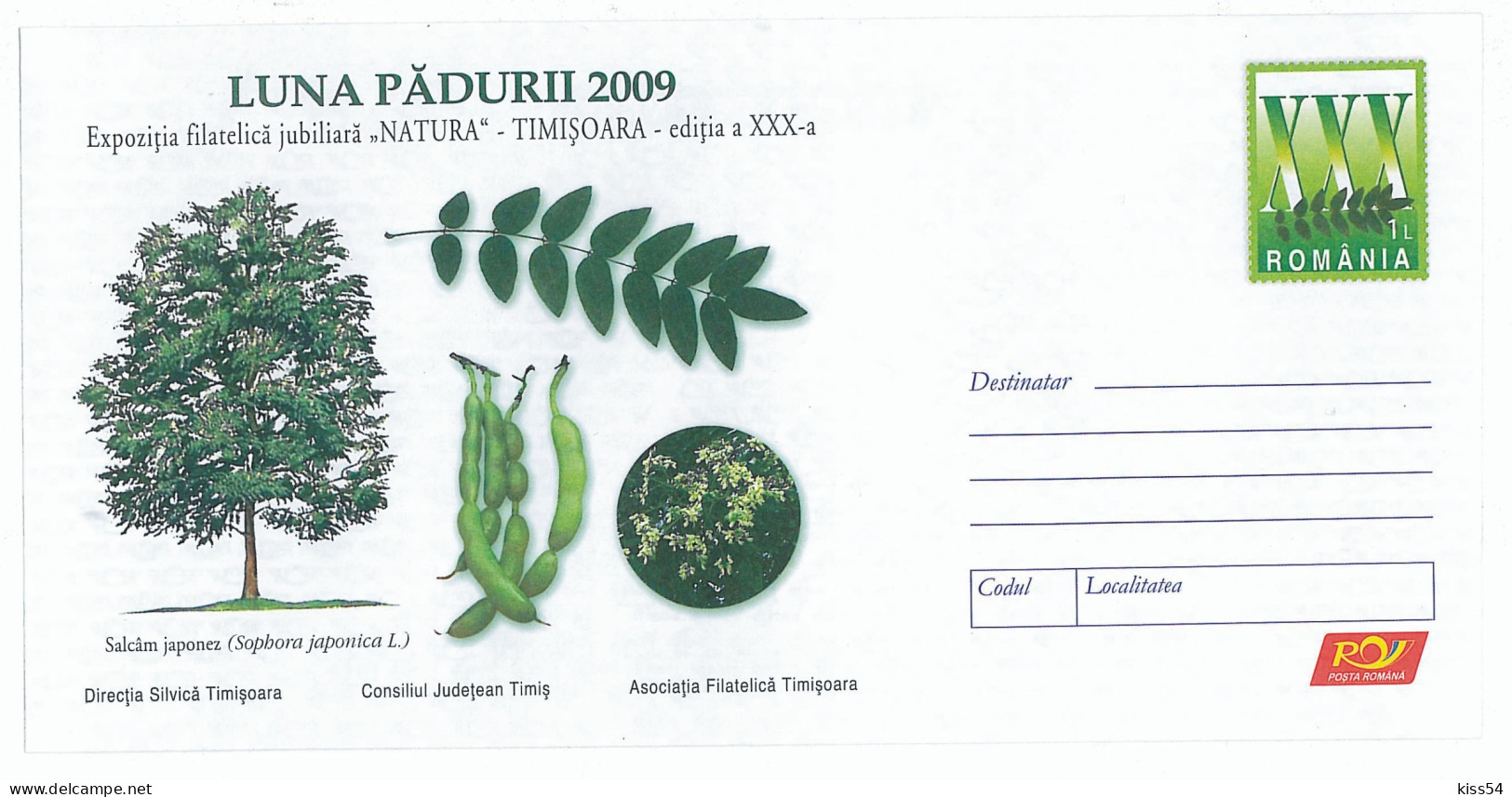 IP 2009 - 6 Forest, Japanese Acacia - Stationery - Unused - 2009 - Entiers Postaux