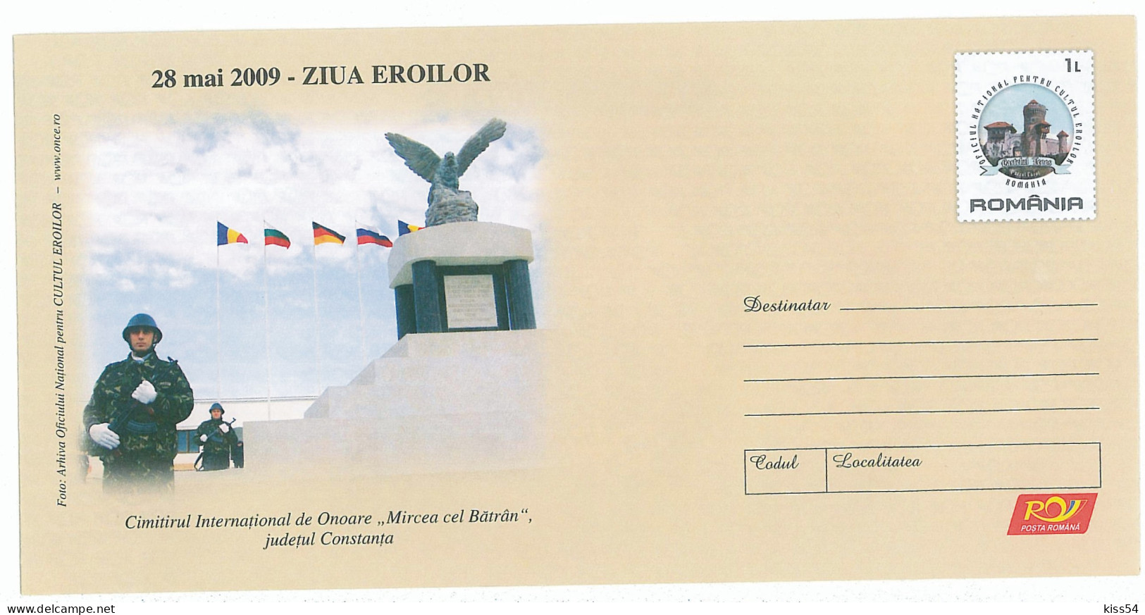 IP 2009 - 8 Heroes' Day, In Stamp DRACULA Tower - Stationery - Unused - 2009 - Interi Postali