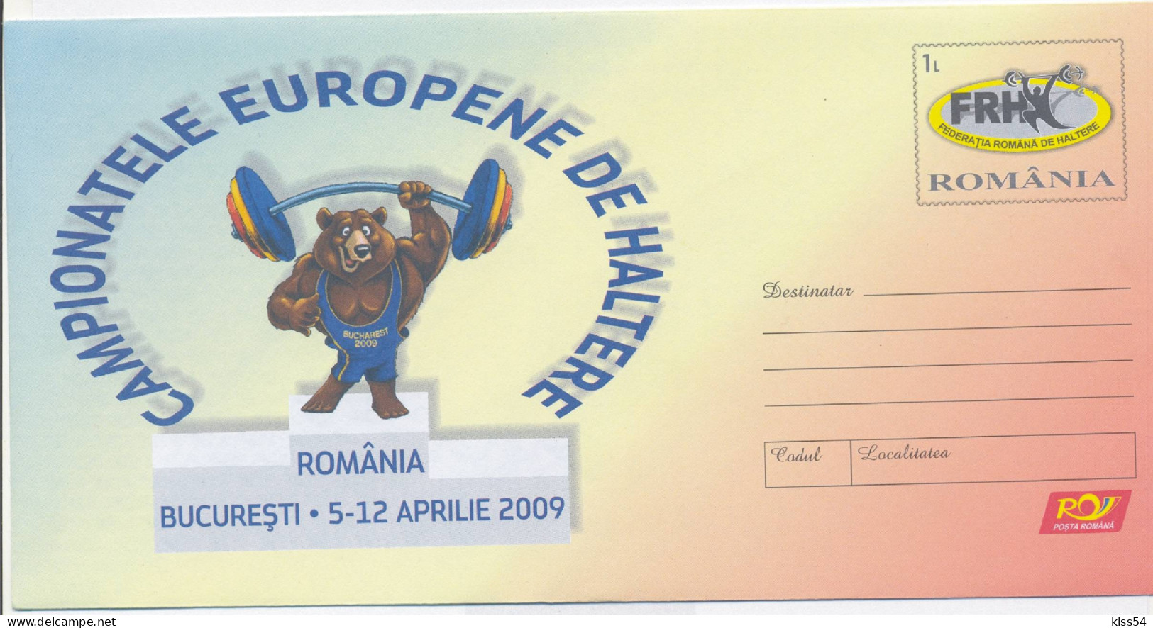 IP 2009 - 10 European Weightlifting Championship, Romania - Stationery - Unused - 2009 - Entiers Postaux