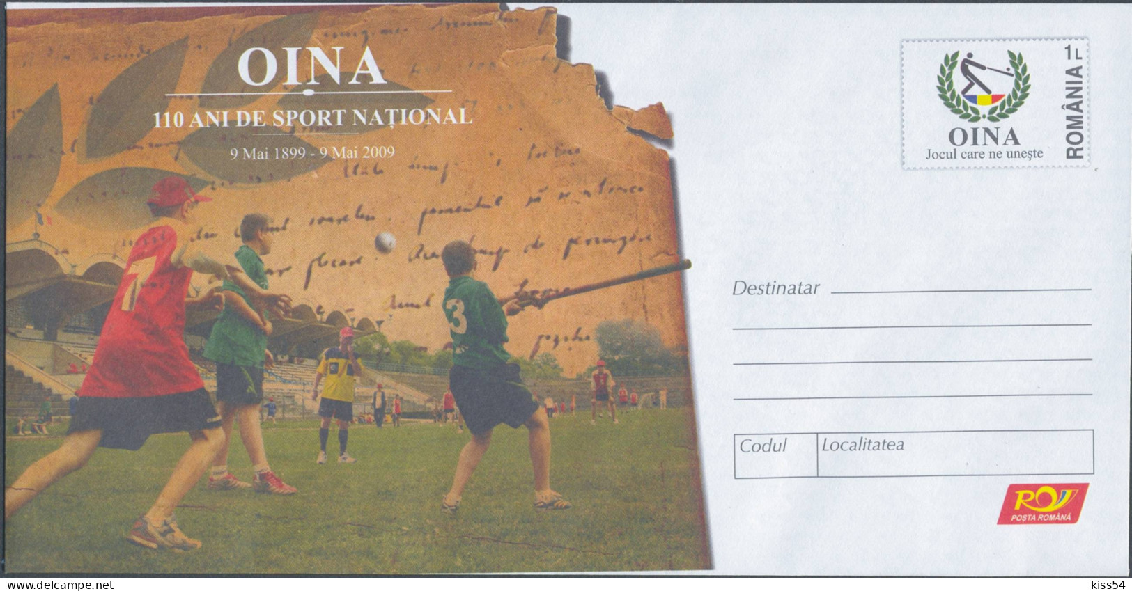 IP 2009 - 12 Romanian Baseball OINA, Romania - Stationery - Unused - 2009 - Postal Stationery
