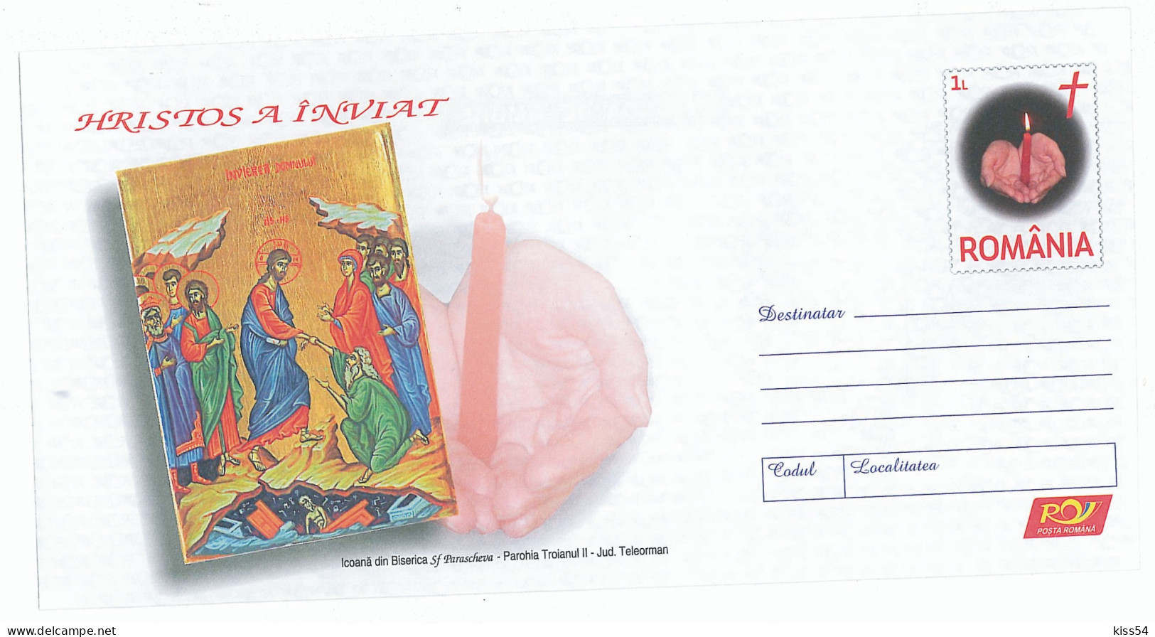 IP 2009 - 14 EASTER, Christ Of The Risen, Orthodox Icon, Romania - Stationery - Unused - 2009 - Ganzsachen