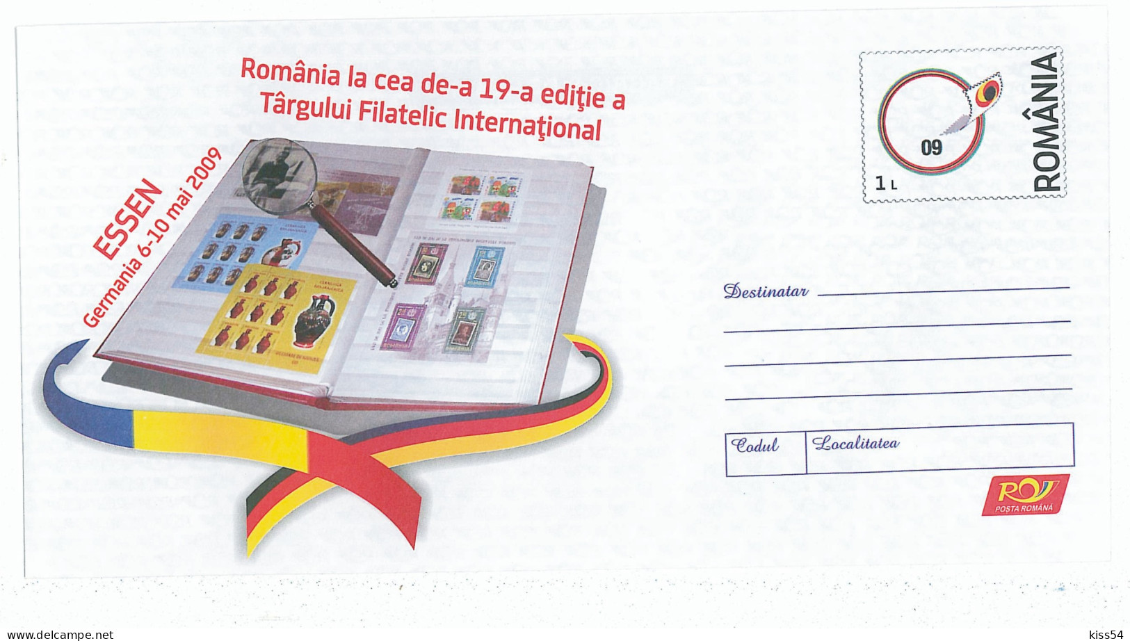 IP 2009 - 13 ESSEN - Germany, International Philatelic Fair, Romania - Stationery - Unused - 2009 - Interi Postali