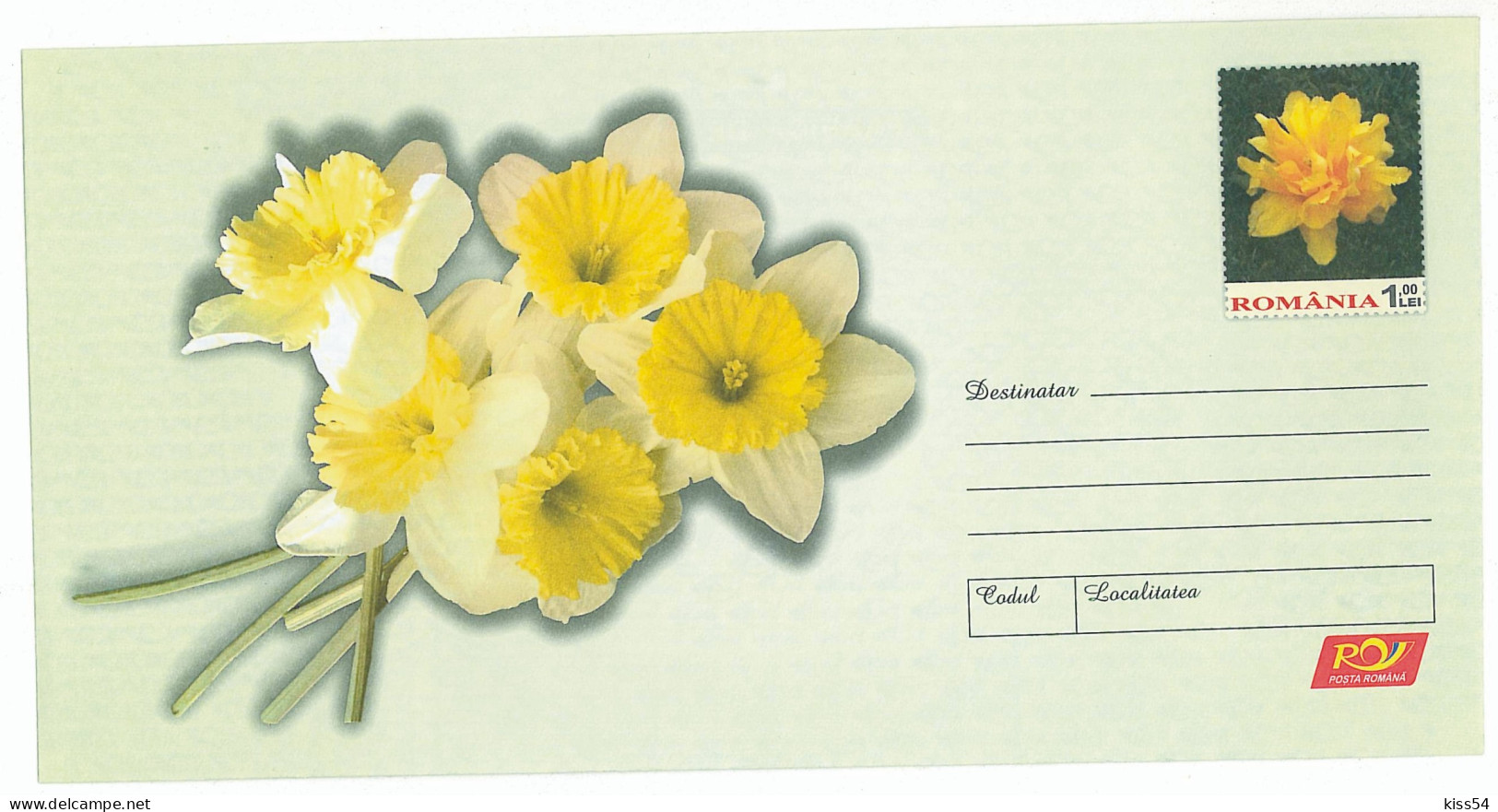 IP 2009 - 16 FLOWERS, Romania - Stationery - Unused - 2009 - Entiers Postaux