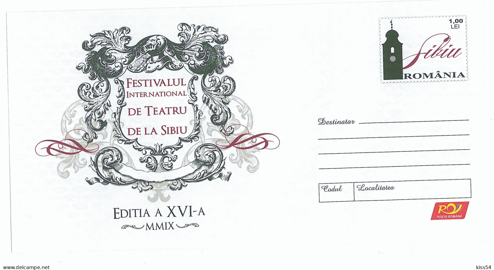 IP 2009 - 23 THEATRE Sibiu, Romania - Stationery - Unused - 2009 - Entiers Postaux