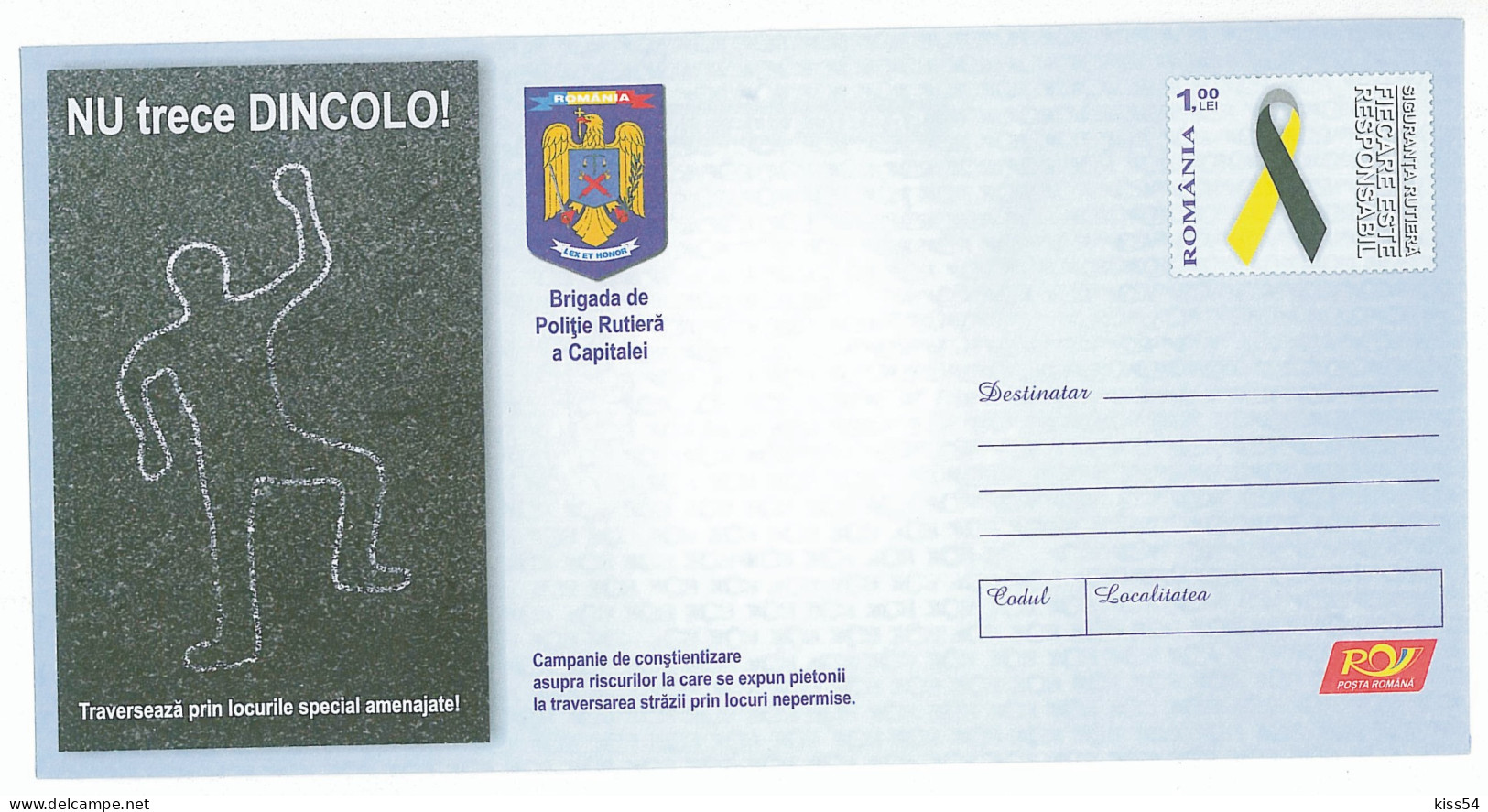 IP 2009 - 24 Police, Road Safety, Romania - Stationery - Unused - 2009 - Postwaardestukken