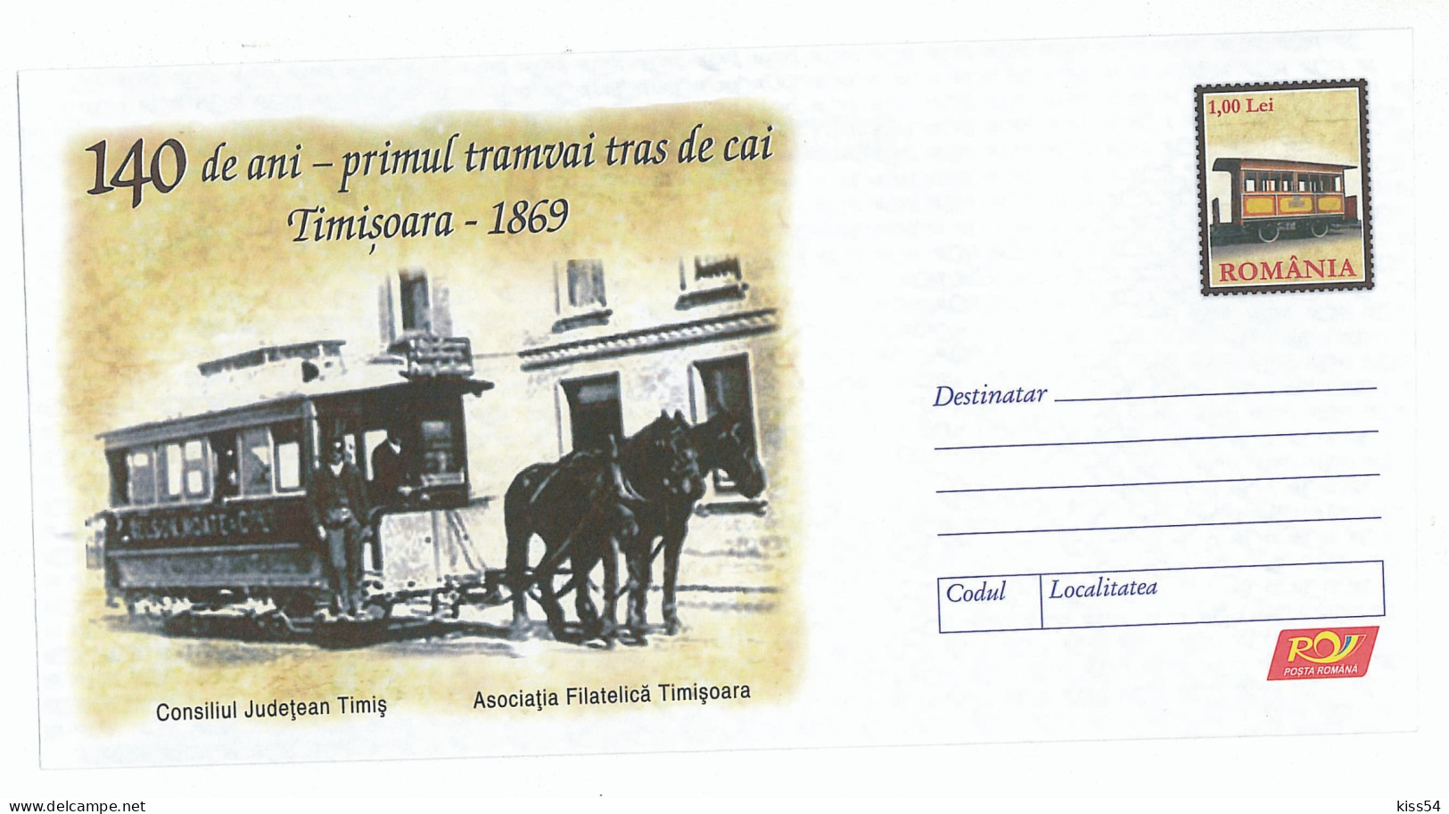 IP 2009 - 26 Timisoara, Tram Trailed By Horses, Romania - Stationery - Unused - 2009 - Postal Stationery