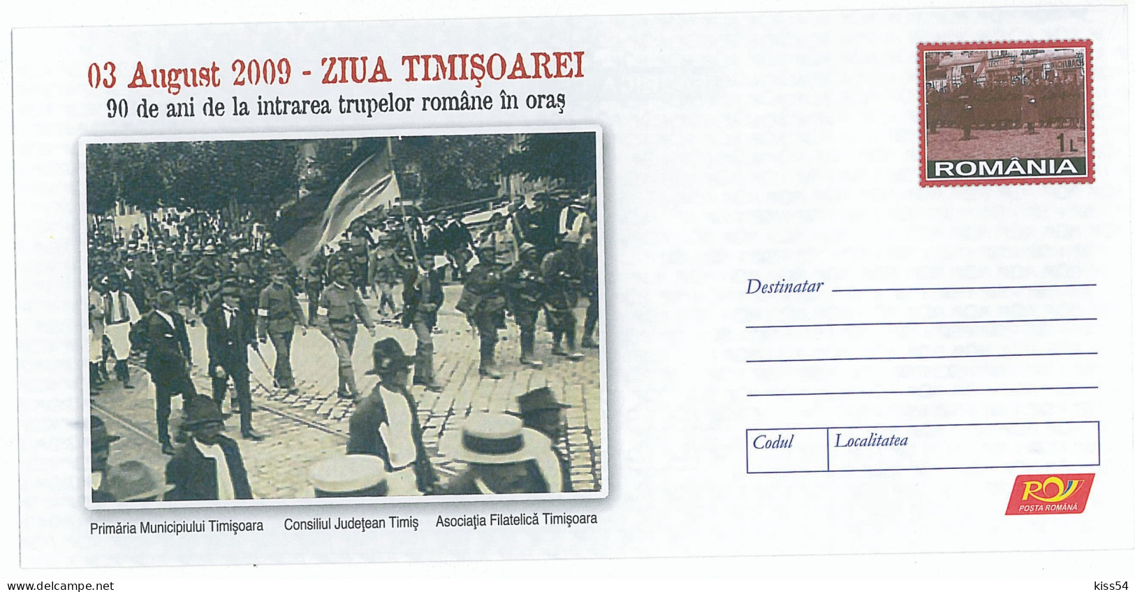 IP 2009 - 31 TIMISOARA Day, Romania - Stationery - Unused - 2009 - Entiers Postaux