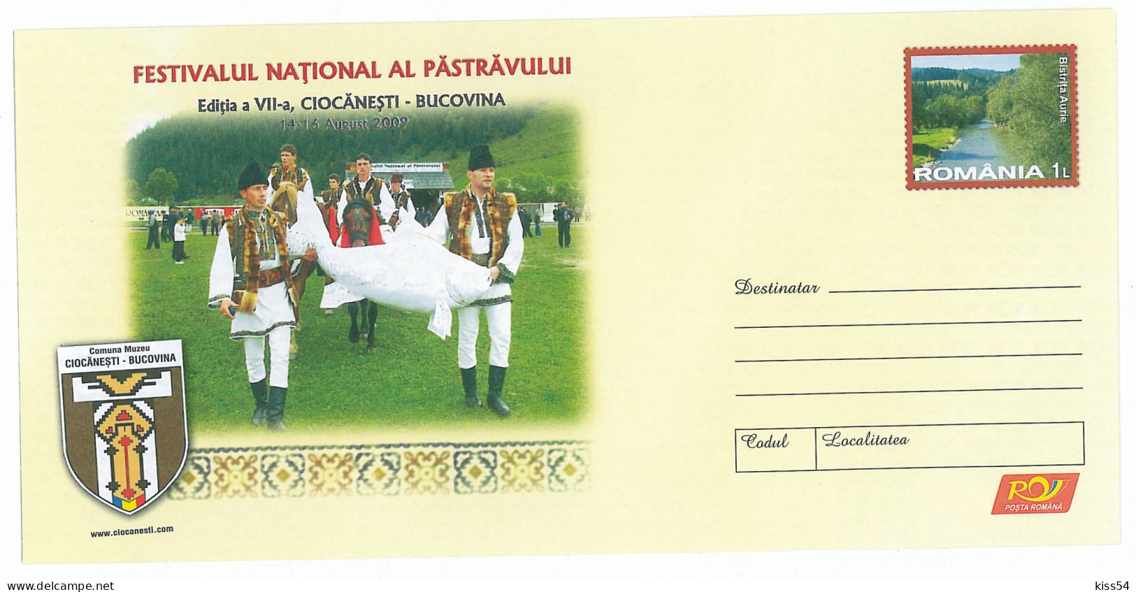 IP 2009 - 39 National Trout Festival, Romania - Stationery - Unused - 2009 - Postal Stationery