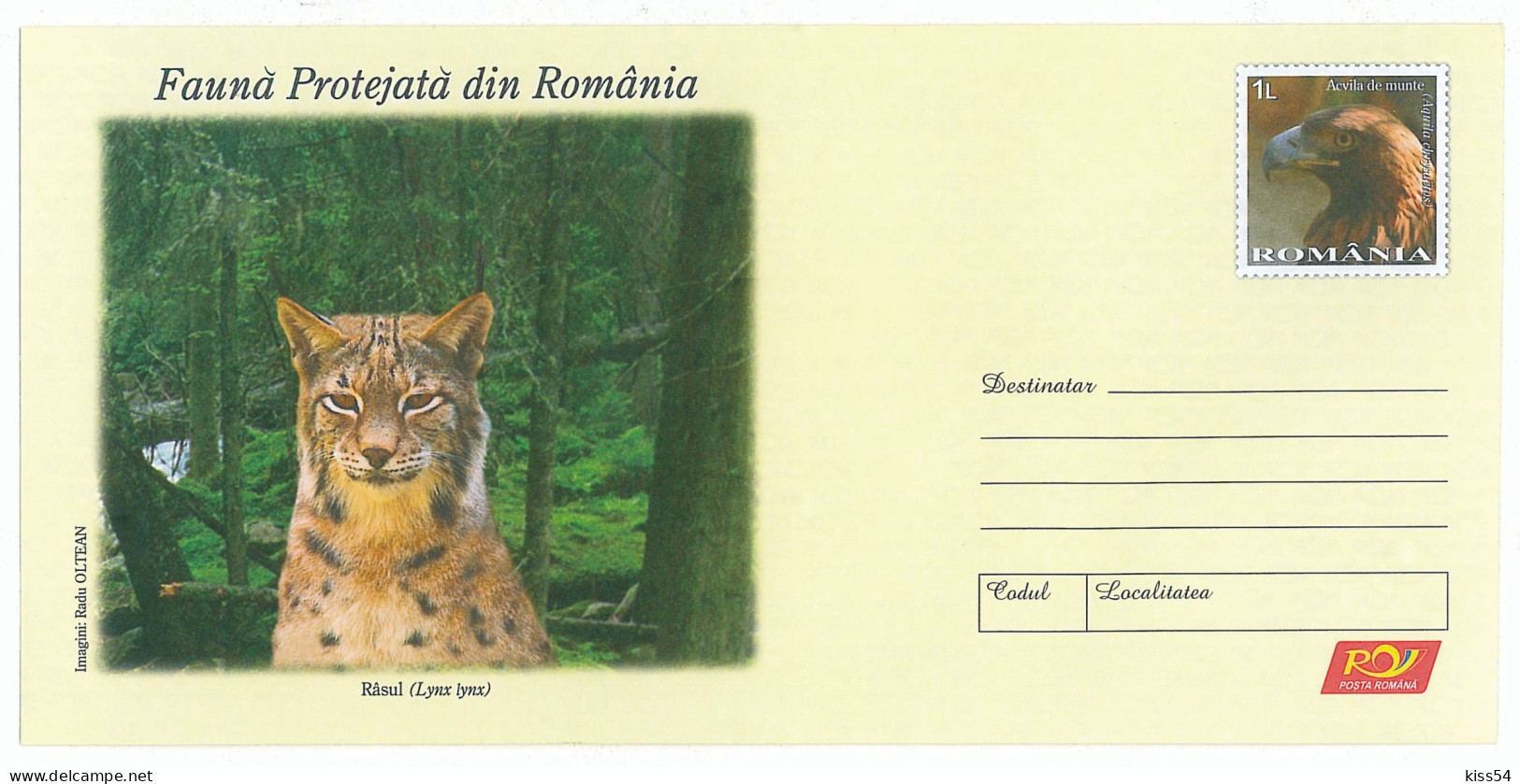 IP 2009 - 40 LYNX, Romania - Stationery - Unused - 2009 - Entiers Postaux