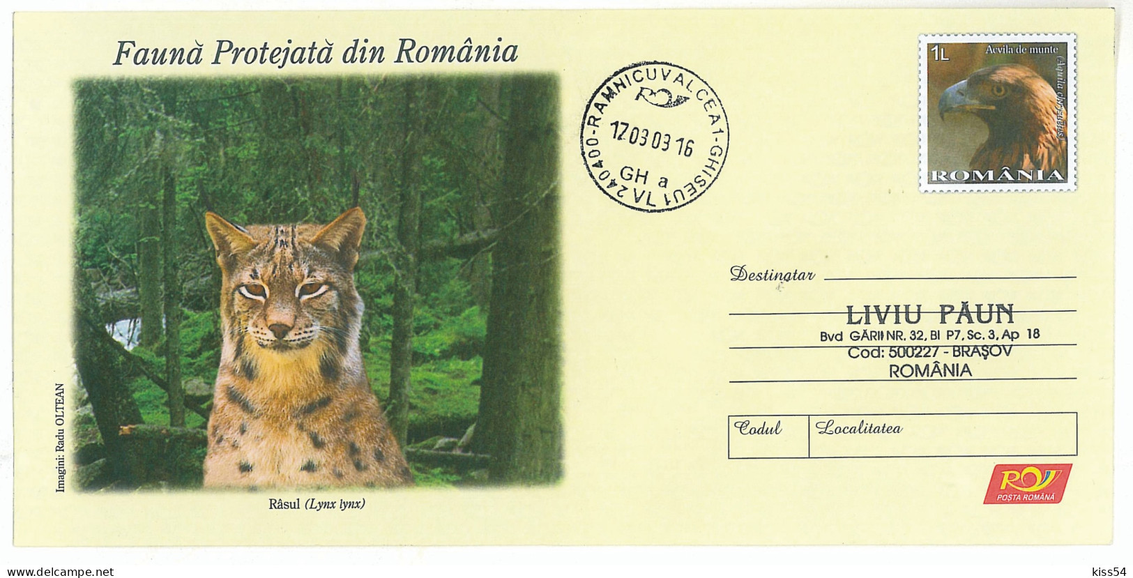 IP 2009 - 040a LYNX, Romania - Stationery - Used - 2009 - Enteros Postales