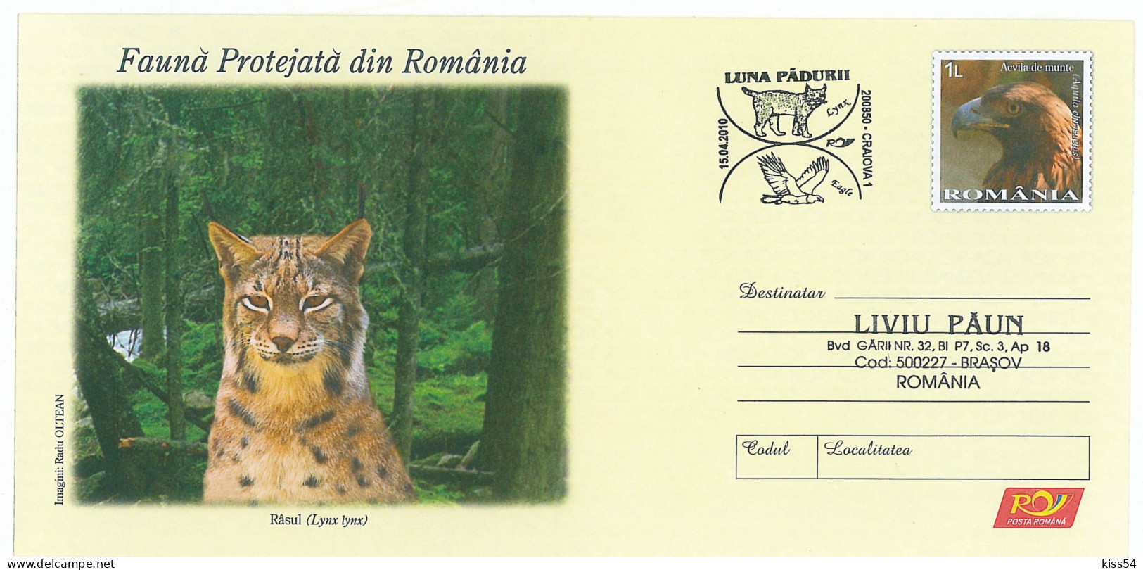 IP 2009 - 040b LYNX, Romania - Stationery, Special Cancellation - Used - 2009 - Entiers Postaux