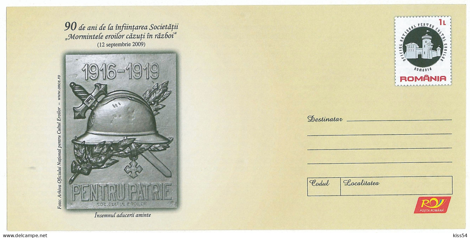 IP 2009 - 42 Heroes Of World War I, Romania - Stationery - Unused - 2009 - Interi Postali