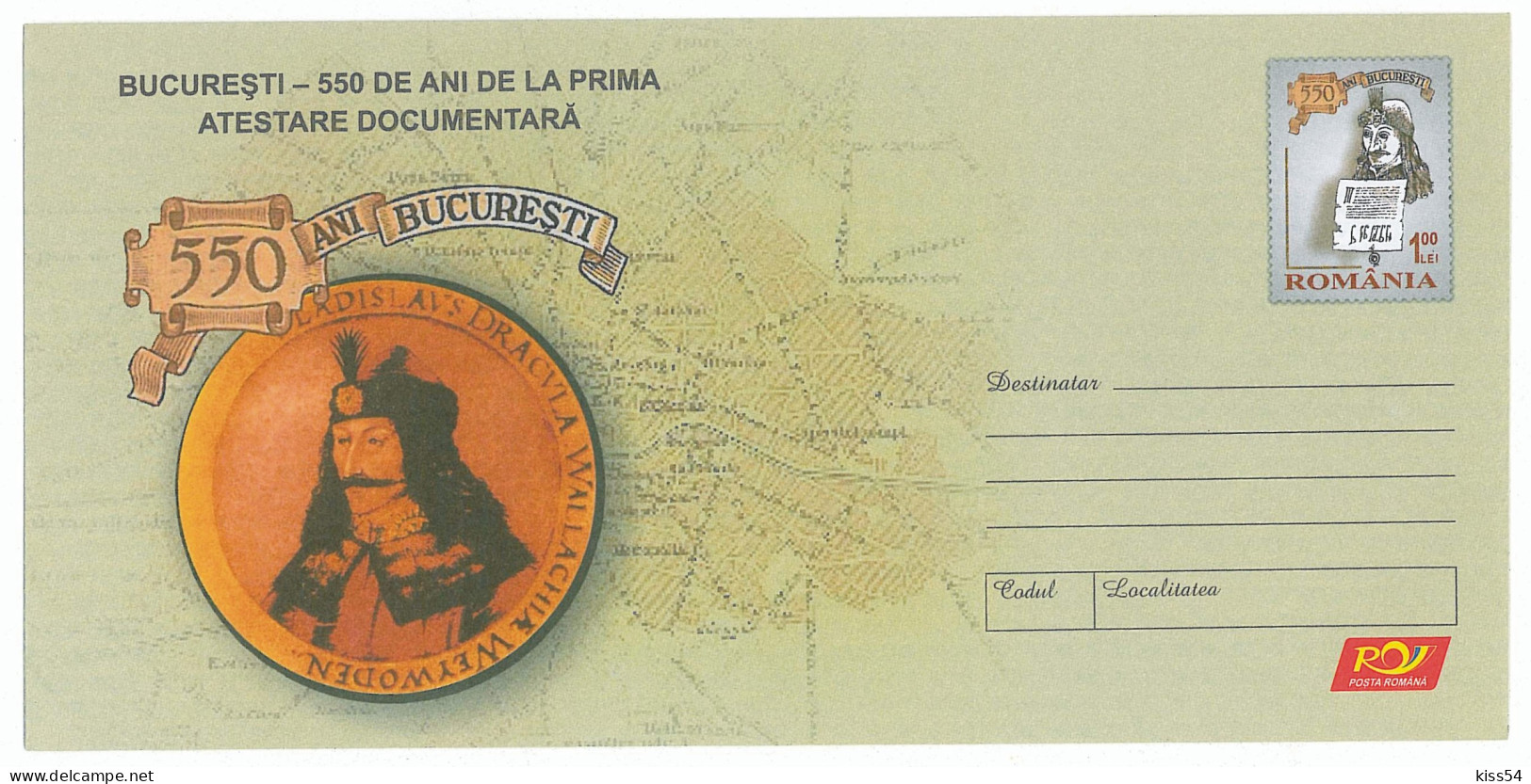 IP 2009 - 43 Bucuresti, DRACULA, Romania - Stationery - Unused - 2009 - Postal Stationery
