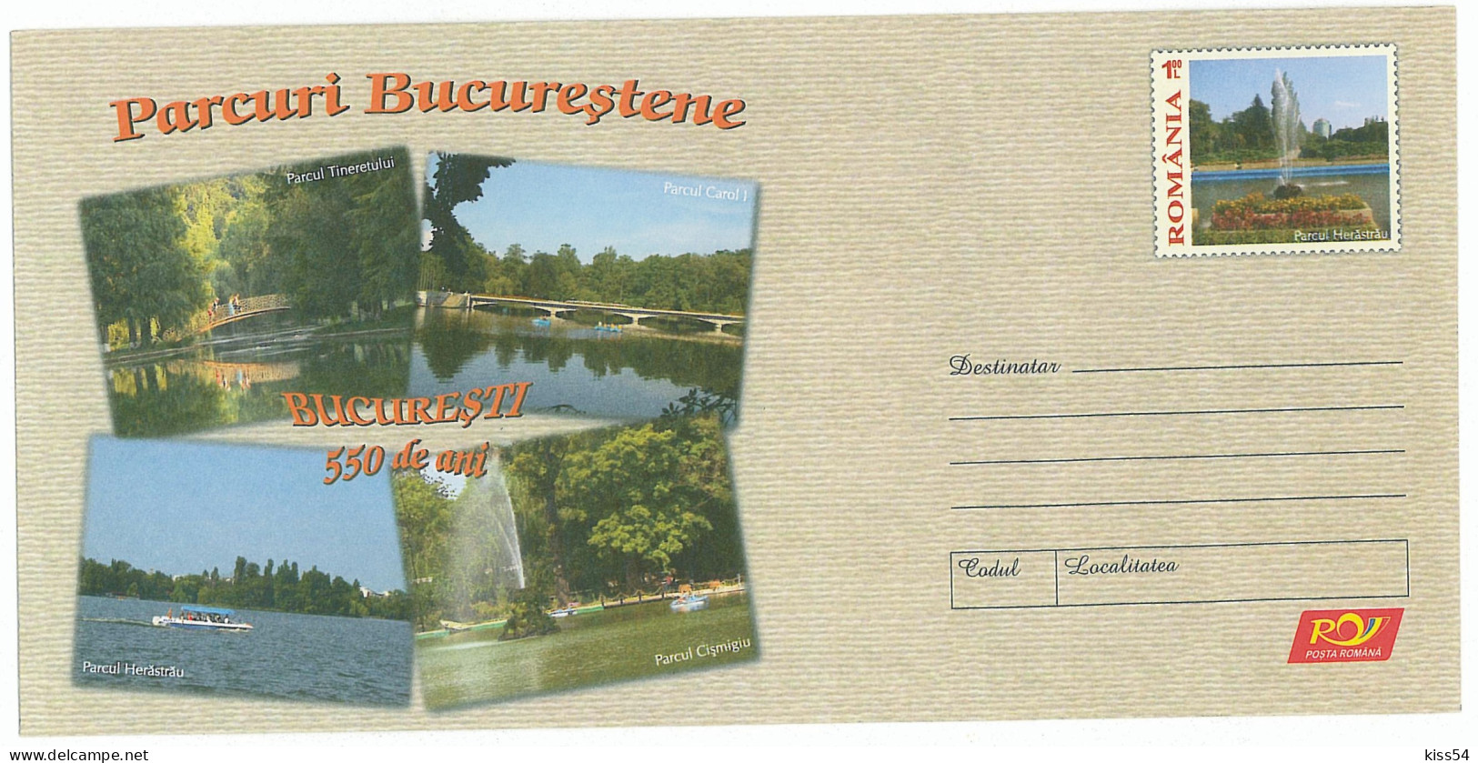 IP 2009 - 44 Parks In Bucharest, Romania - Stationery - Unused - 2009 - Ganzsachen