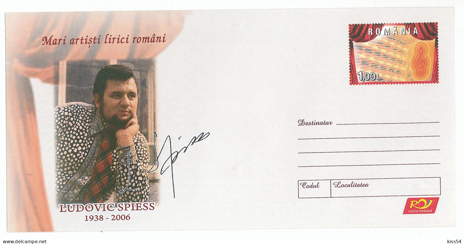 IP 2009 - 49 OPERA, Ludivic Spiess, Romania - Stationery - Unused - 2009 - Postal Stationery