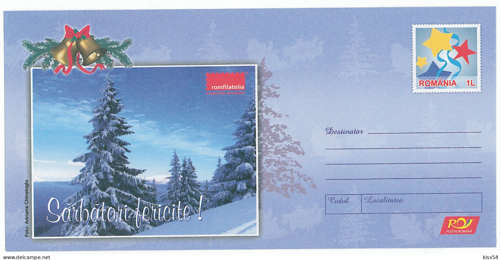 IP 2009 - 59 CHRISTMAS, Romania - Stationery - Unused - 2009 - Postwaardestukken