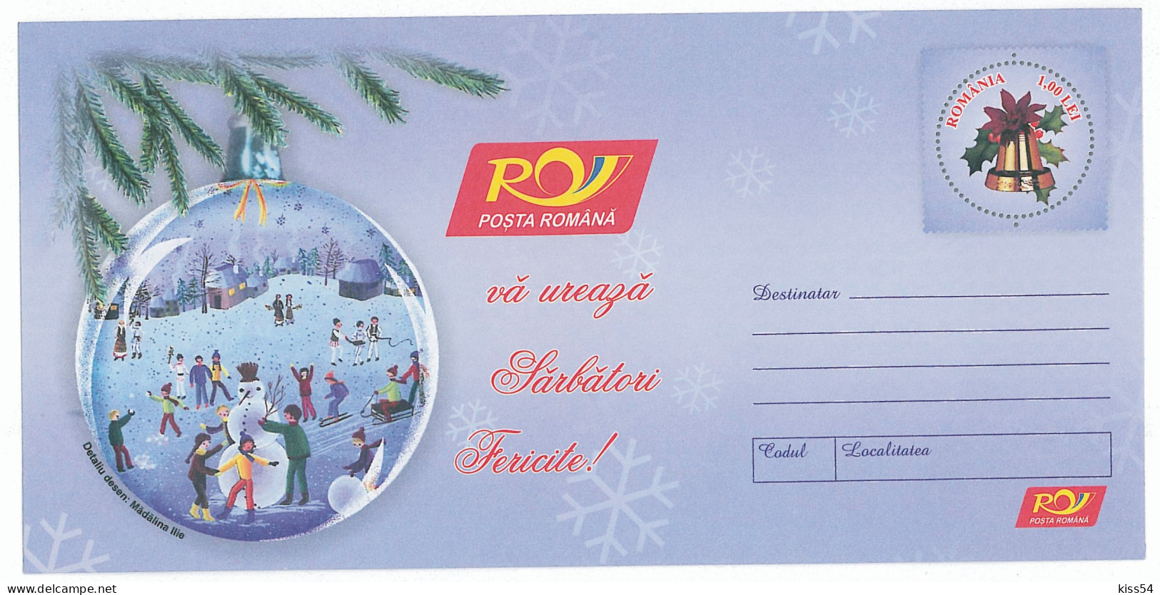 IP 2009 - 60 NEW YEAR, Romania - Stationery - Unused - 2009 - Postal Stationery