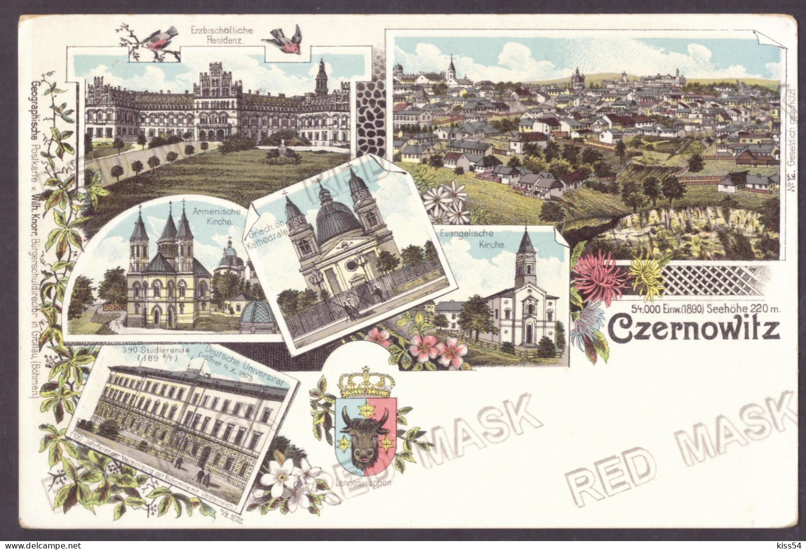 UK 61 - 23590 CZERNOWITZ, Cernauti, Bukowina, LITHO, Ukraine - Old Postcard - Unused - Oekraïne