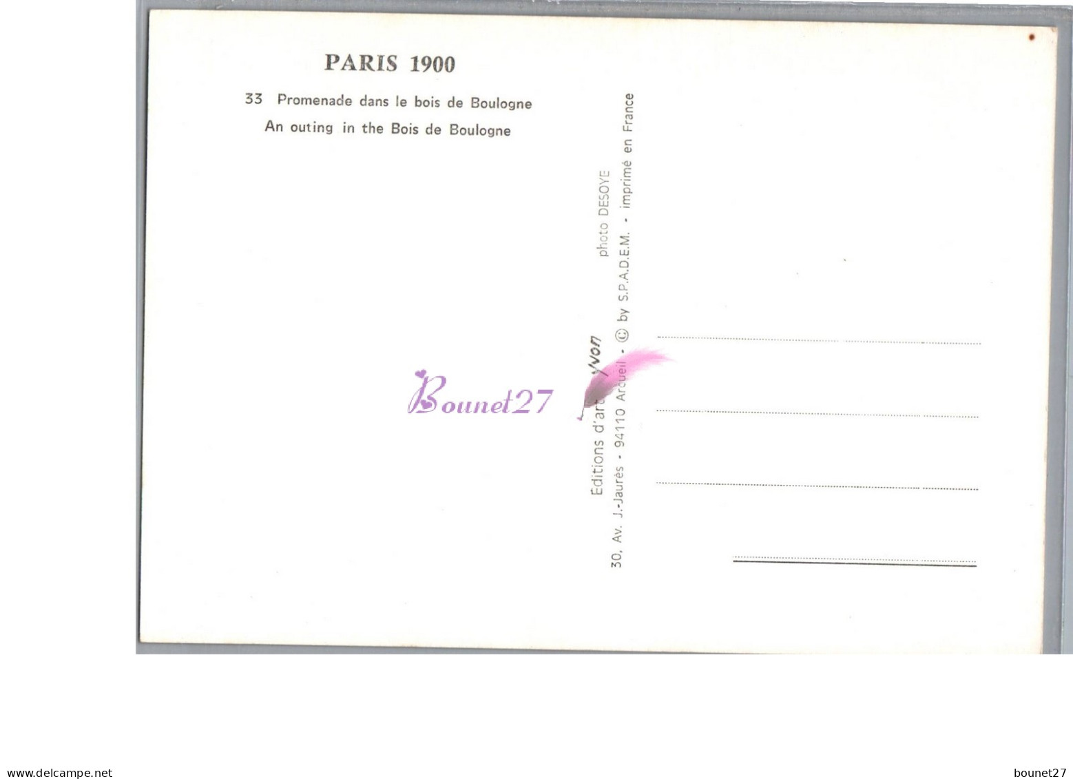 PARIS 1900 - La Promenade Dans Le Bois De Boulogne Carte Repro Ed. Yvon Carte Vierge Cheval Carosse Caleche  - Sonstige & Ohne Zuordnung