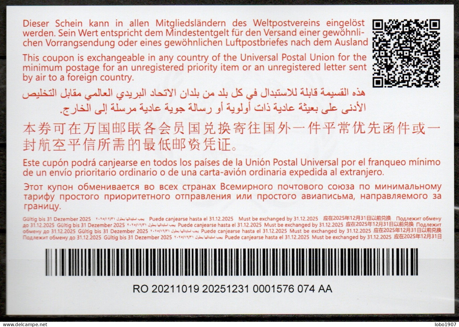 ROUMANIE ROMANIA  Abidjan Ab46  20211019 AA  International Reply Coupon Reponse Antwortschein IRC IAS  MINT ** - Postwaardestukken